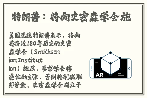 饥饿的阿 5