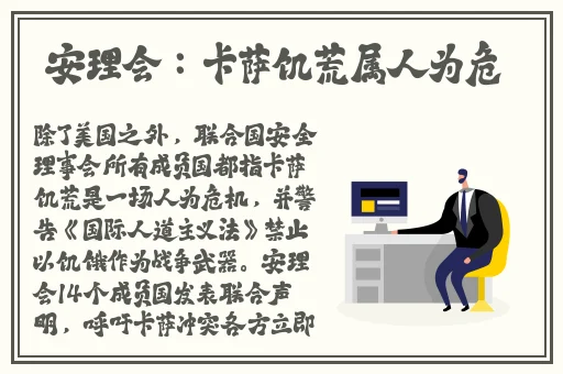 糖心vlog精品国美杜莎的效果
