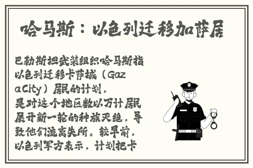 欧产日产国色天香水蜜桃
