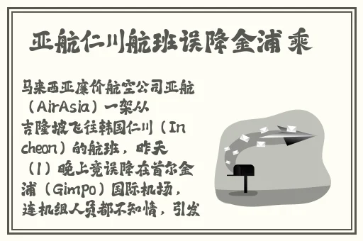 榴莲视频app19m